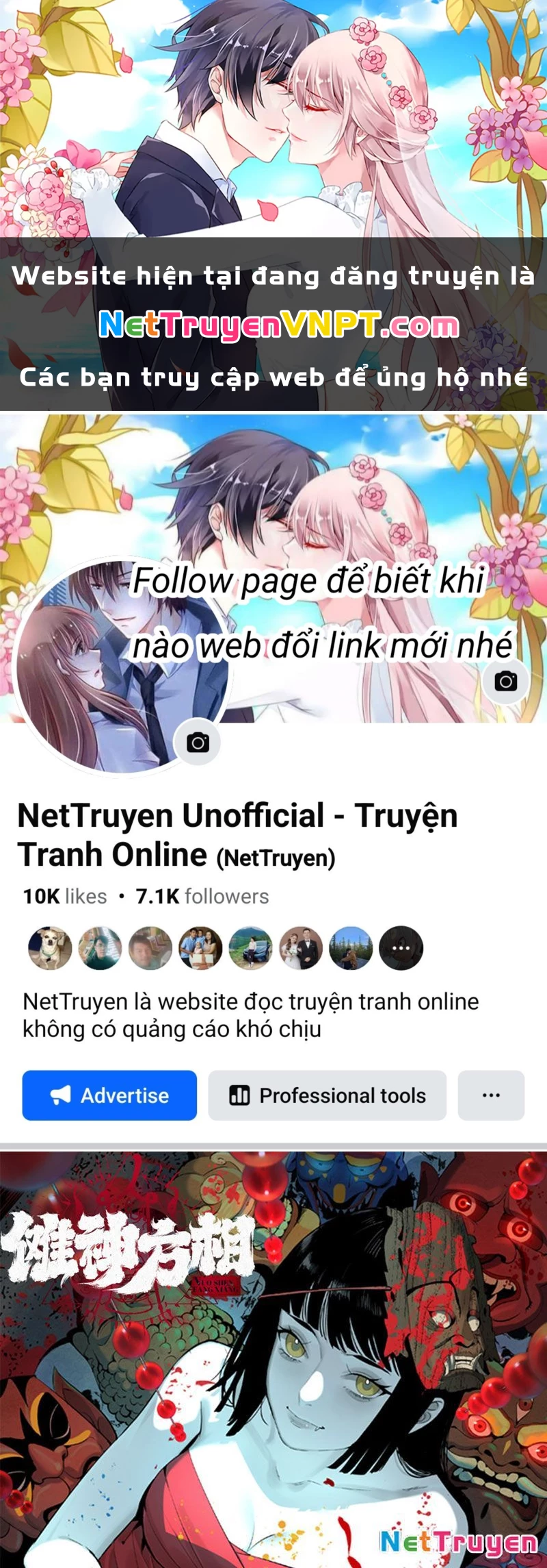 Ta Có Một Sở Nghiên Cứu Quái Vật Chapter 1 - Trang 3