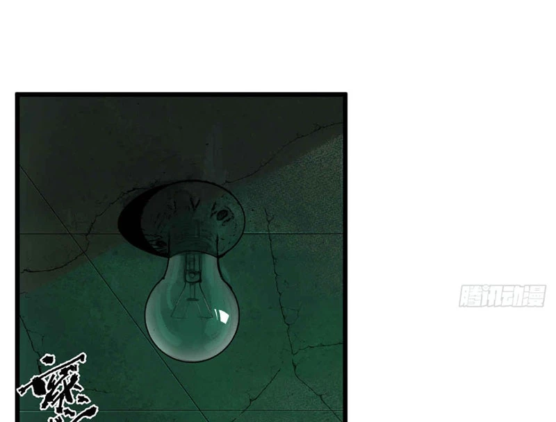 Ta Có Một Sở Nghiên Cứu Quái Vật Chapter 1 - Trang 3