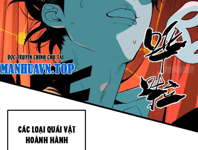 Ta Có Một Sở Nghiên Cứu Quái Vật Chapter 1 - Trang 3