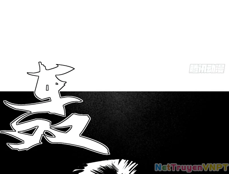 Ta Có Một Sở Nghiên Cứu Quái Vật Chapter 1 - Trang 3