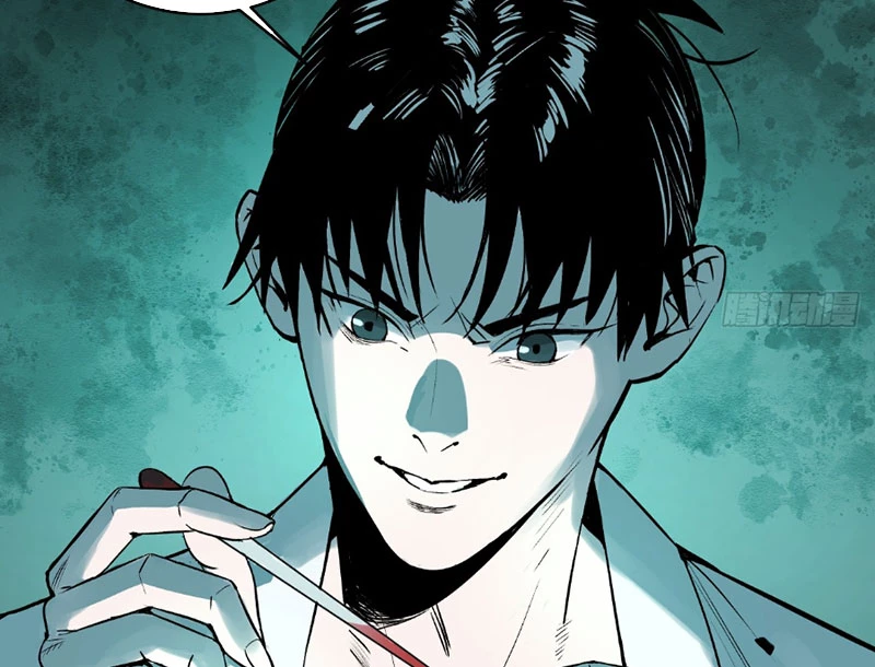 Ta Có Một Sở Nghiên Cứu Quái Vật Chapter 1 - Trang 3