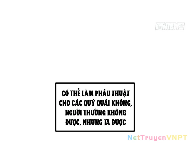 Ta Có Một Sở Nghiên Cứu Quái Vật Chapter 1 - Trang 3