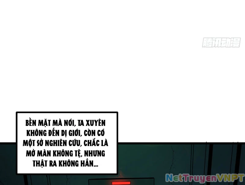 Ta Có Một Sở Nghiên Cứu Quái Vật Chapter 1 - Trang 3