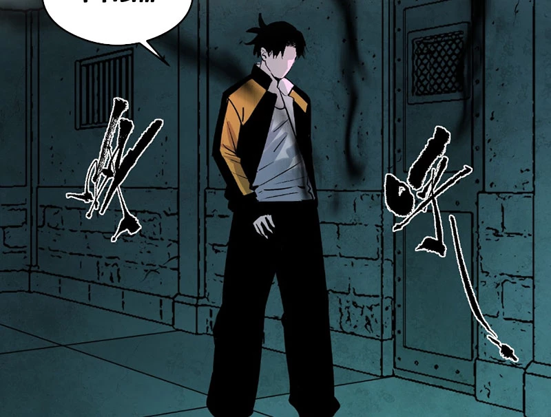 Ta Có Một Sở Nghiên Cứu Quái Vật Chapter 1 - Trang 3