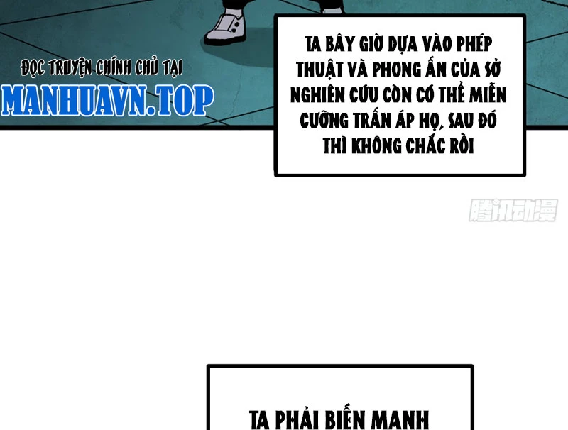 Ta Có Một Sở Nghiên Cứu Quái Vật Chapter 1 - Trang 3