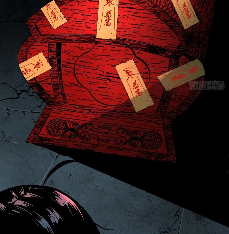Ta Có Một Sở Nghiên Cứu Quái Vật Chapter 2 - Trang 3