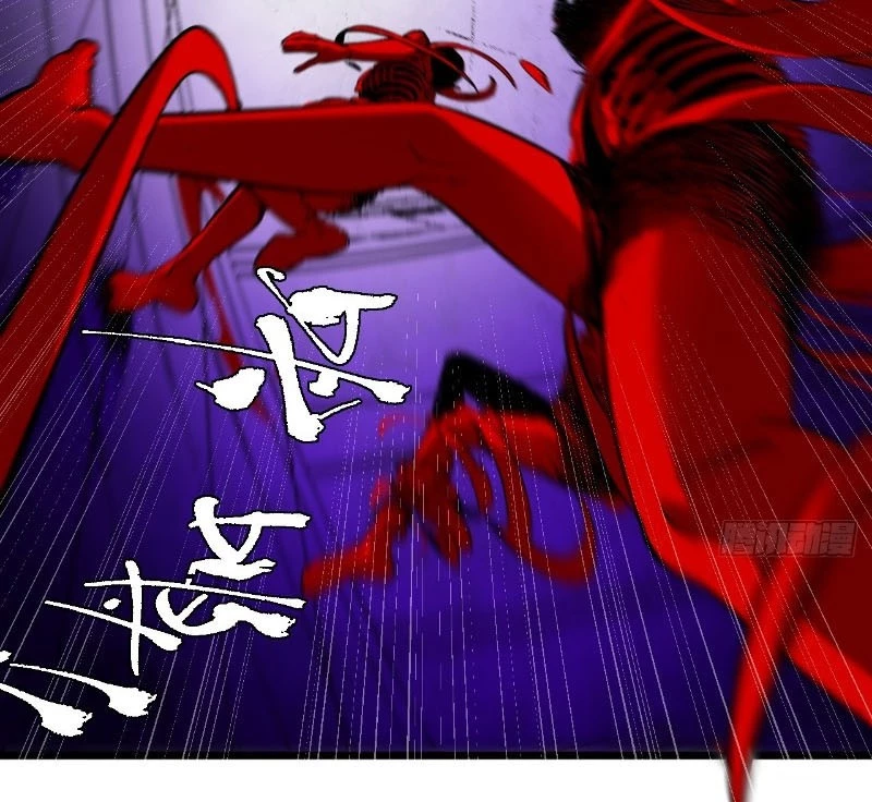 Ta Có Một Sở Nghiên Cứu Quái Vật Chapter 2 - Trang 3
