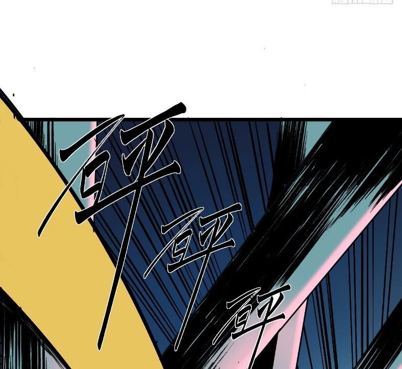 Ta Có Một Sở Nghiên Cứu Quái Vật Chapter 2 - Trang 3