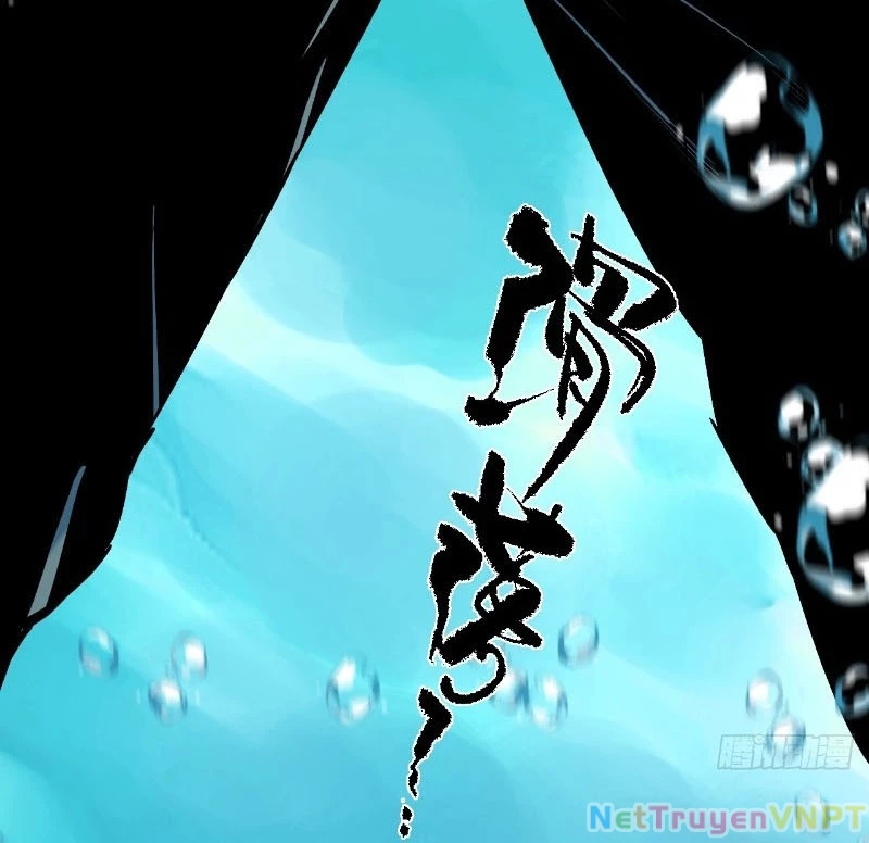 Ta Có Một Sở Nghiên Cứu Quái Vật Chapter 2 - Trang 3
