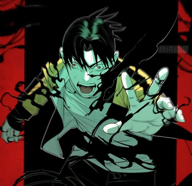 Ta Có Một Sở Nghiên Cứu Quái Vật Chapter 2 - Trang 3