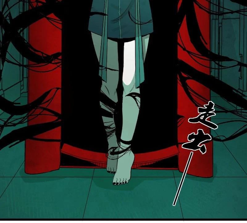 Ta Có Một Sở Nghiên Cứu Quái Vật Chapter 2 - Trang 3