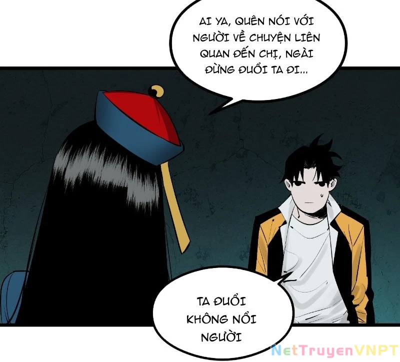 Ta Có Một Sở Nghiên Cứu Quái Vật Chapter 2 - Trang 3