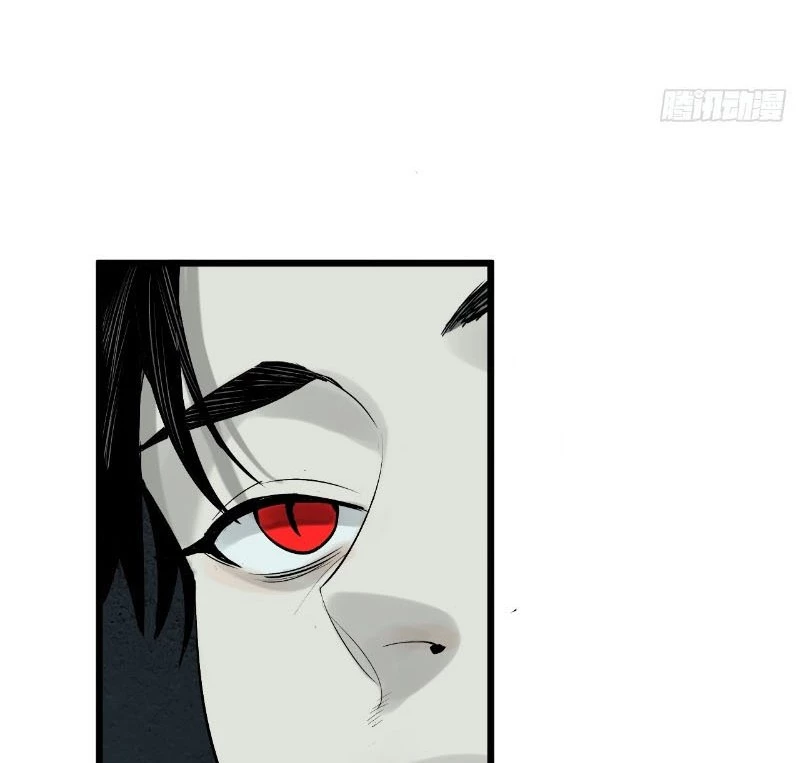 Ta Có Một Sở Nghiên Cứu Quái Vật Chapter 2 - Trang 3