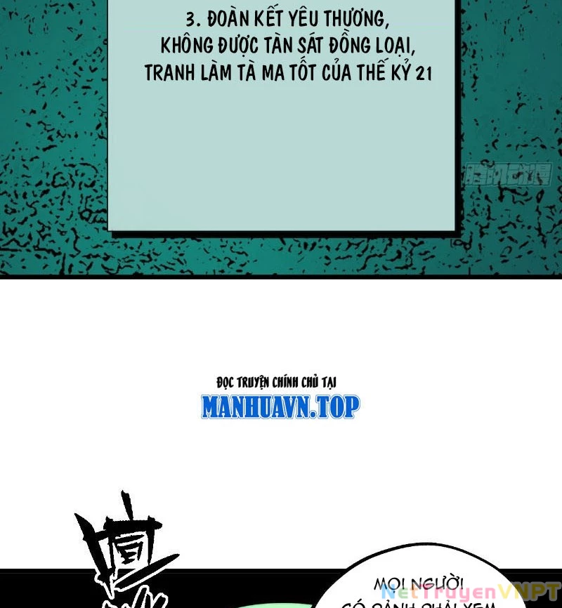Ta Có Một Sở Nghiên Cứu Quái Vật Chapter 3 - Trang 3