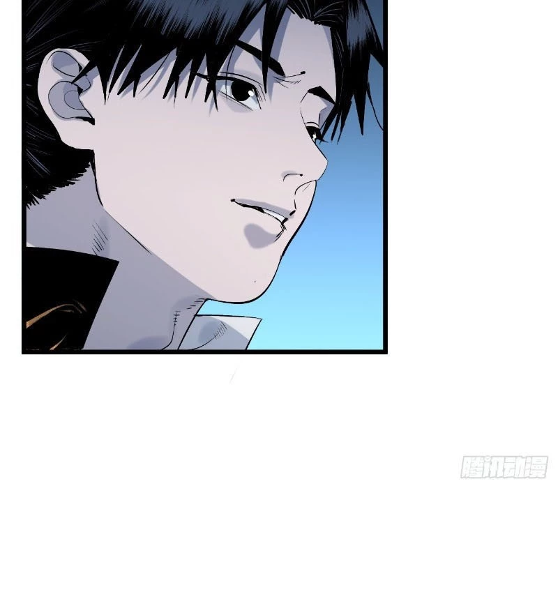 Ta Có Một Sở Nghiên Cứu Quái Vật Chapter 3 - Trang 3