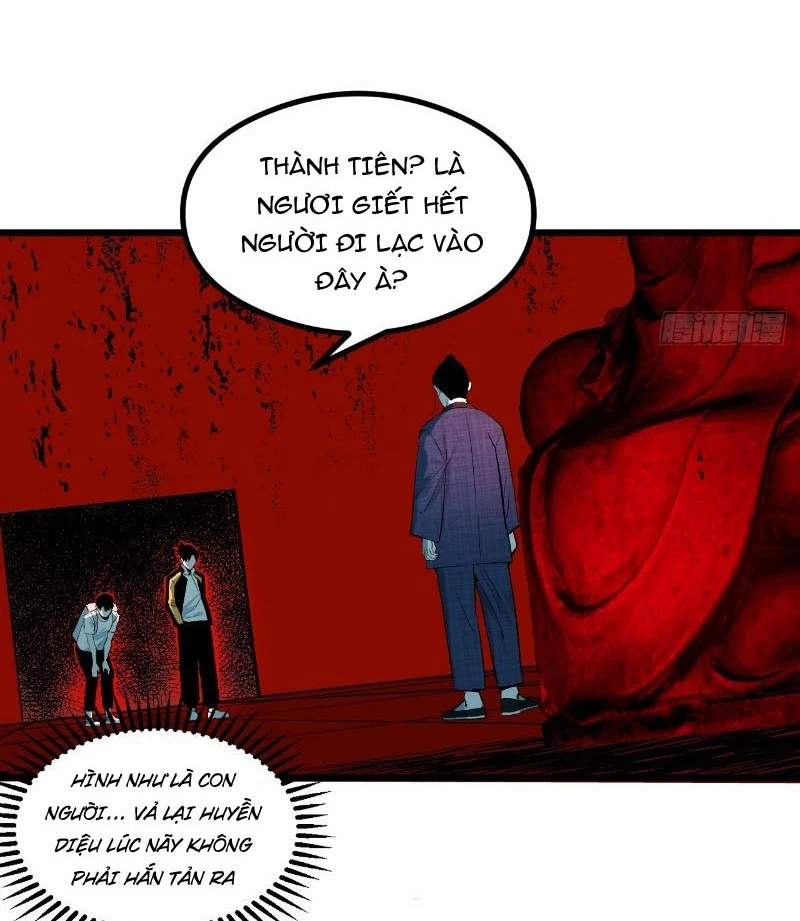 Ta Có Một Sở Nghiên Cứu Quái Vật Chapter 3 - Trang 3