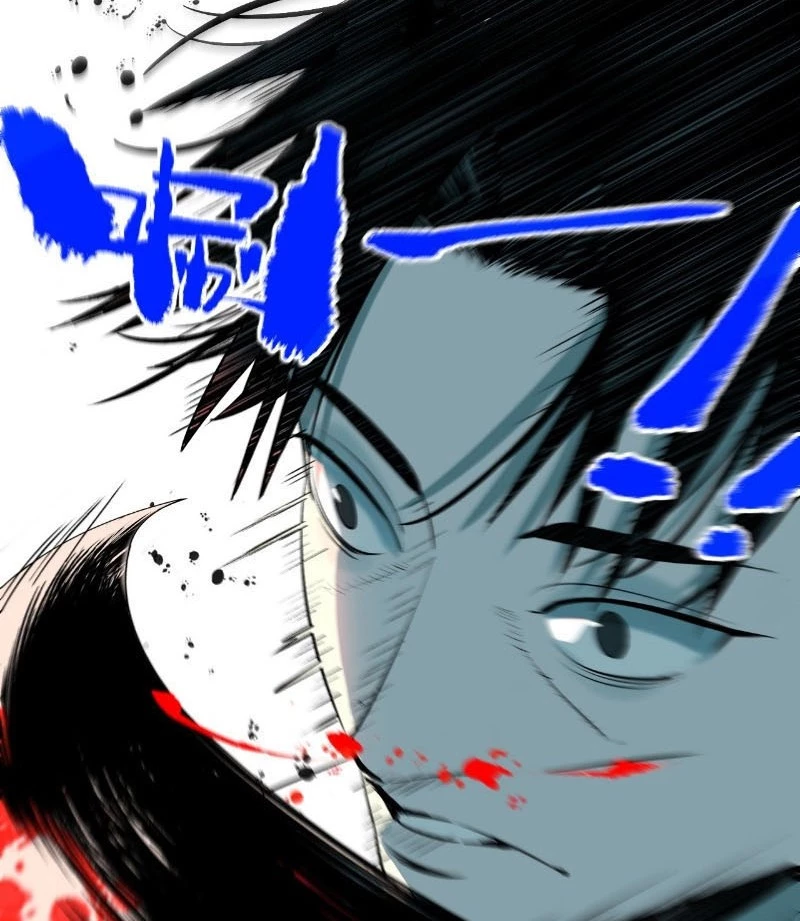 Ta Có Một Sở Nghiên Cứu Quái Vật Chapter 3 - Trang 3