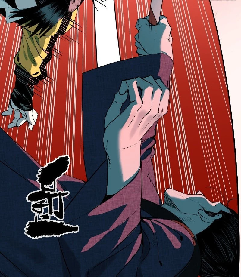 Ta Có Một Sở Nghiên Cứu Quái Vật Chapter 3 - Trang 3