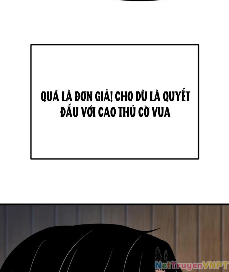 Hồ Sơ Phong Nhan Chapter 1 - Next Chapter 2