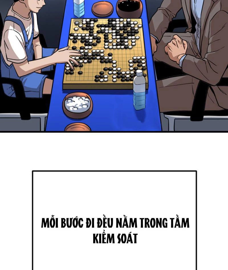 Hồ Sơ Phong Nhan Chapter 1 - Next Chapter 2