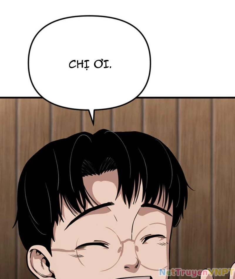 Hồ Sơ Phong Nhan Chapter 1 - Next Chapter 2