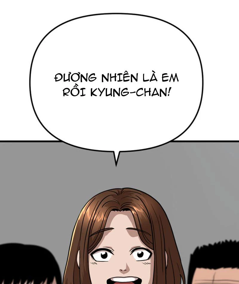 Hồ Sơ Phong Nhan Chapter 1 - Next Chapter 2