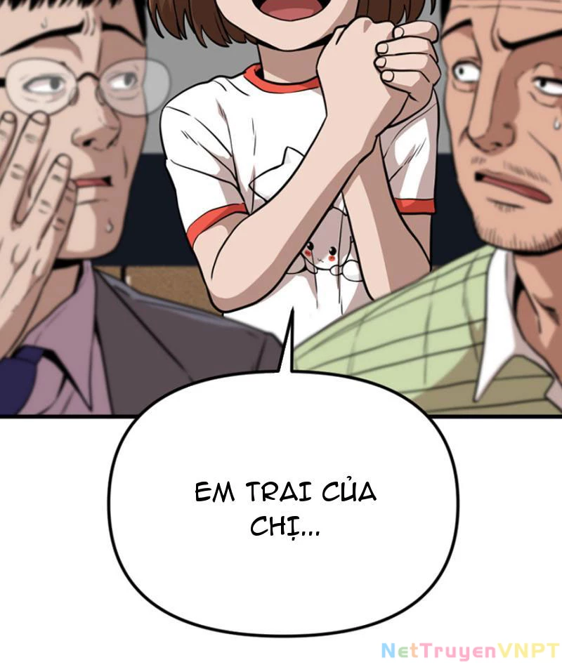 Hồ Sơ Phong Nhan Chapter 1 - Next Chapter 2