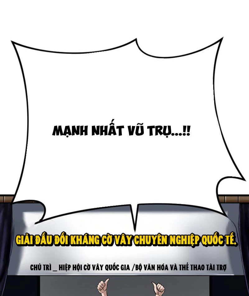Hồ Sơ Phong Nhan Chapter 1 - Next Chapter 2