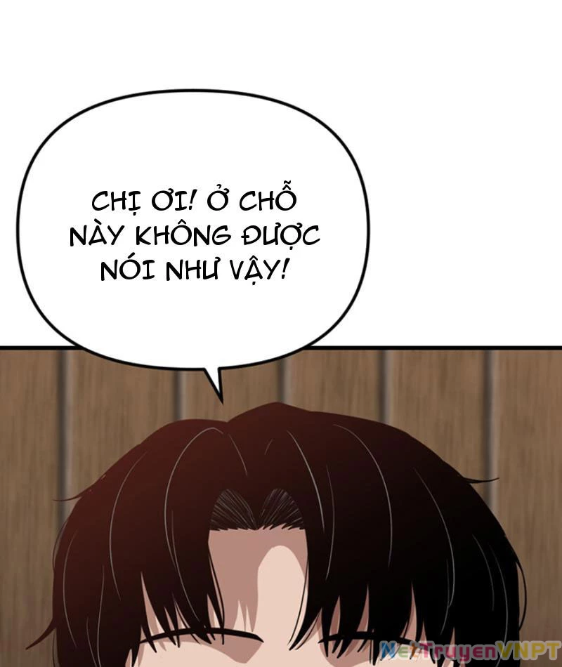Hồ Sơ Phong Nhan Chapter 1 - Next Chapter 2