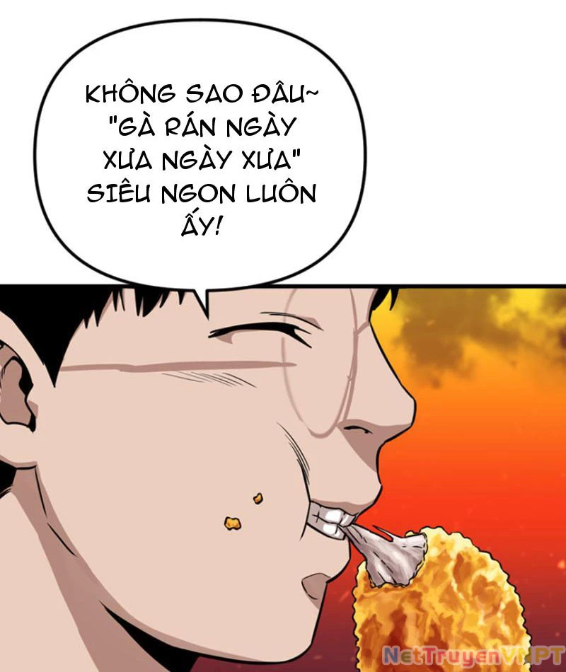 Hồ Sơ Phong Nhan Chapter 1 - Next Chapter 2