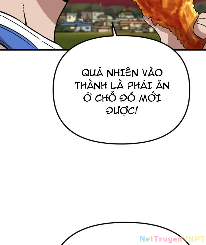Hồ Sơ Phong Nhan Chapter 1 - Next Chapter 2