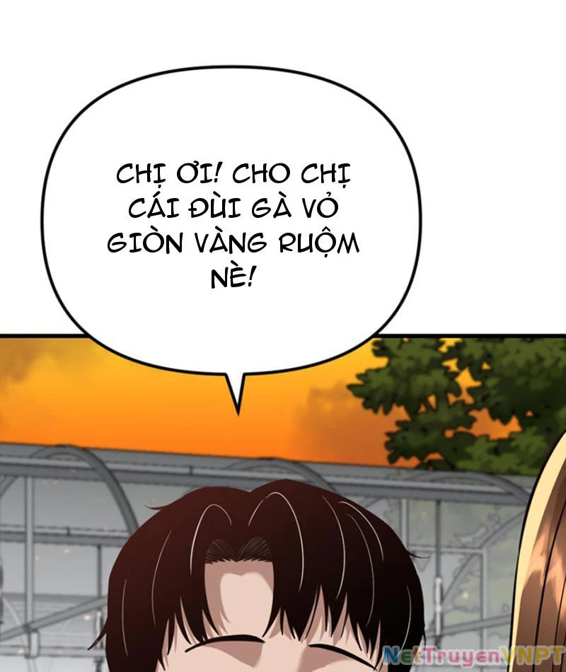 Hồ Sơ Phong Nhan Chapter 1 - Next Chapter 2