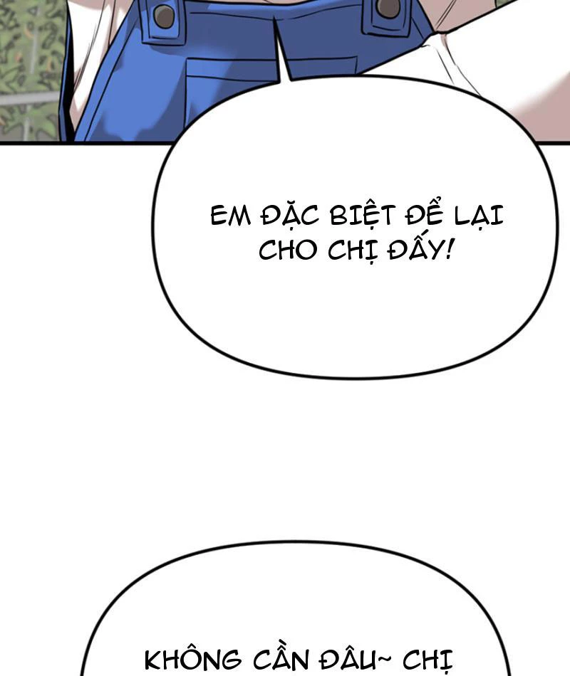 Hồ Sơ Phong Nhan Chapter 1 - Next Chapter 2