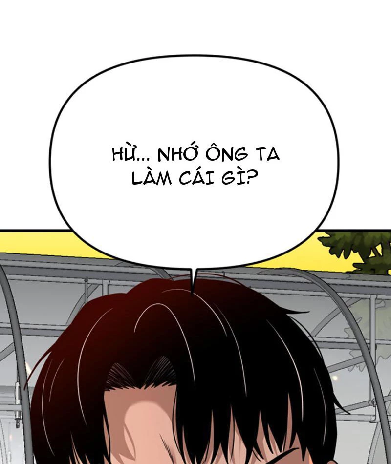 Hồ Sơ Phong Nhan Chapter 1 - Next Chapter 2