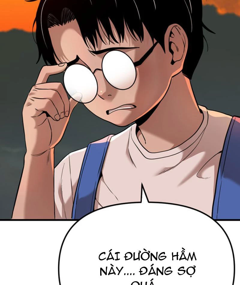 Hồ Sơ Phong Nhan Chapter 1 - Next Chapter 2