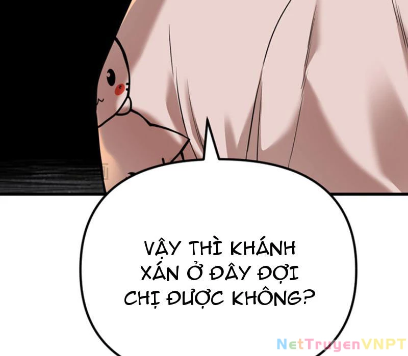 Hồ Sơ Phong Nhan Chapter 1 - Next Chapter 2