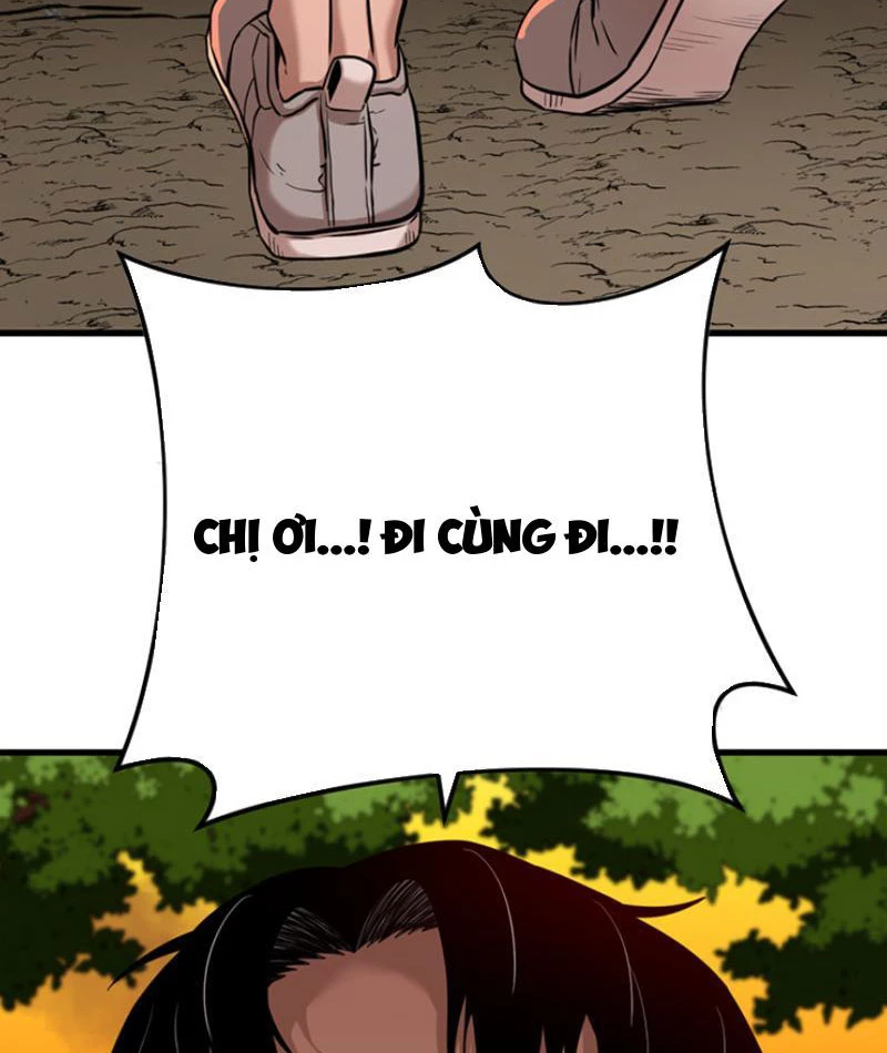 Hồ Sơ Phong Nhan Chapter 1 - Next Chapter 2
