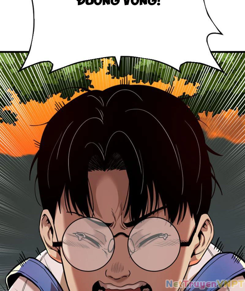 Hồ Sơ Phong Nhan Chapter 1 - Next Chapter 2