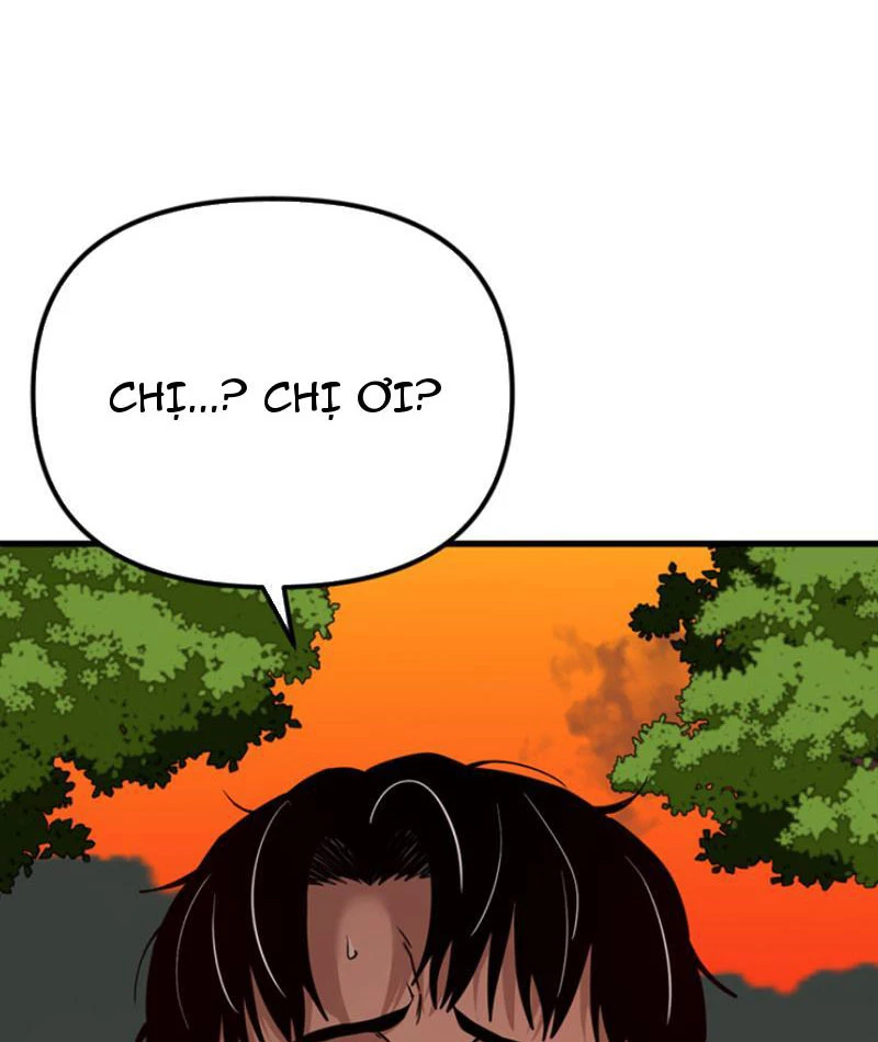 Hồ Sơ Phong Nhan Chapter 1 - Next Chapter 2