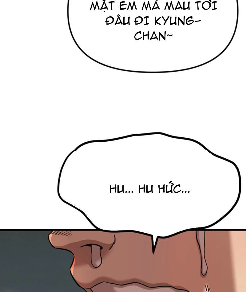 Hồ Sơ Phong Nhan Chapter 1 - Next Chapter 2