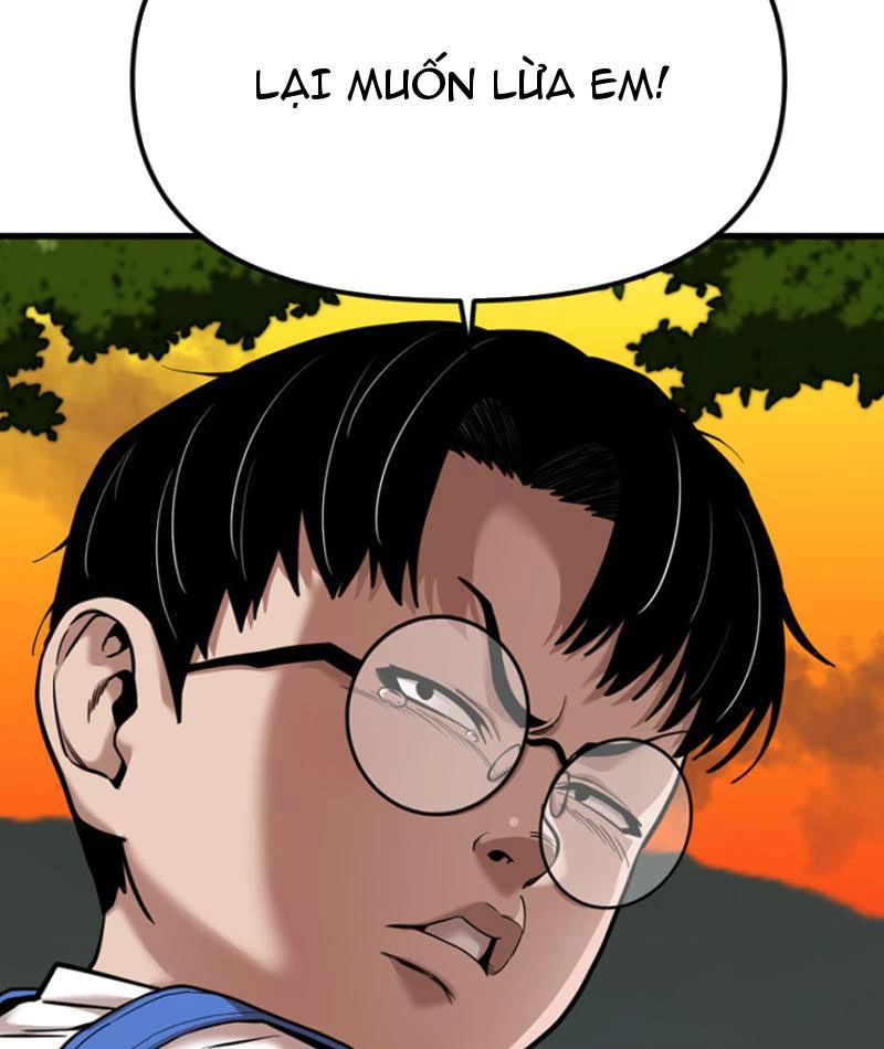 Hồ Sơ Phong Nhan Chapter 1 - Next Chapter 2