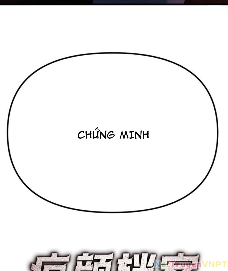 Hồ Sơ Phong Nhan Chapter 1 - Next Chapter 2