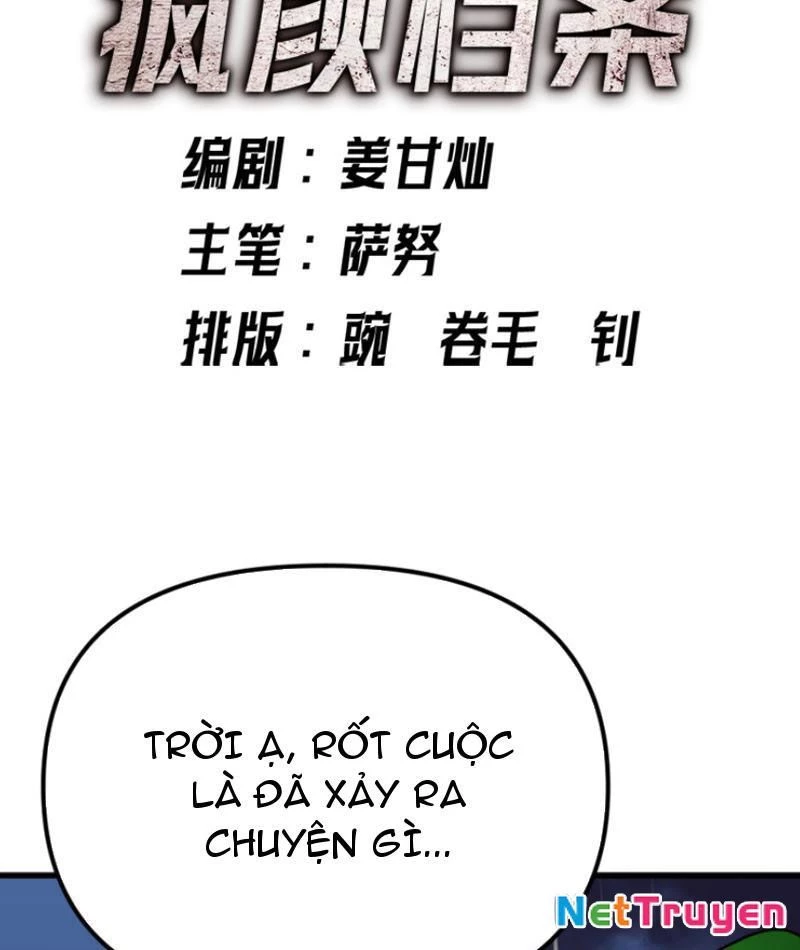 Hồ Sơ Phong Nhan Chapter 1 - Next Chapter 2