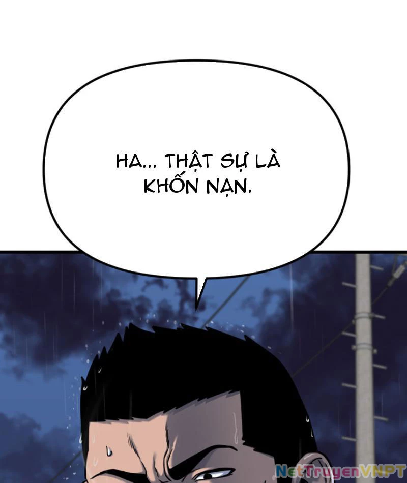 Hồ Sơ Phong Nhan Chapter 1 - Next Chapter 2