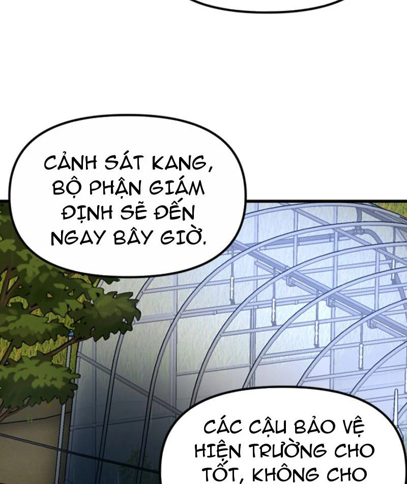Hồ Sơ Phong Nhan Chapter 1 - Next Chapter 2