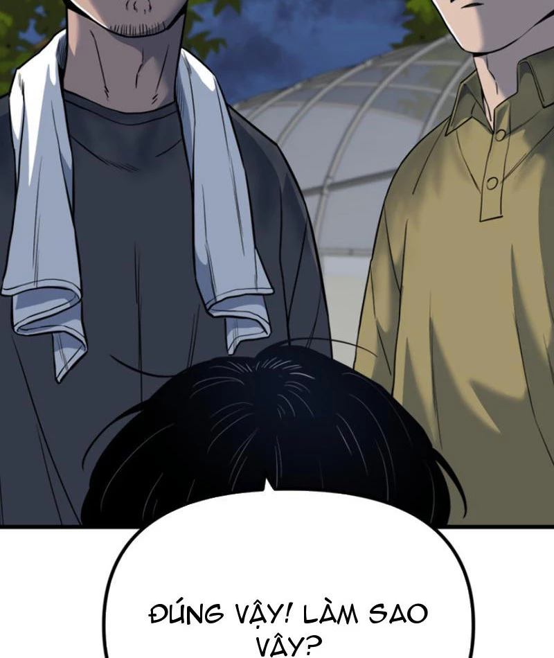 Hồ Sơ Phong Nhan Chapter 1 - Next Chapter 2