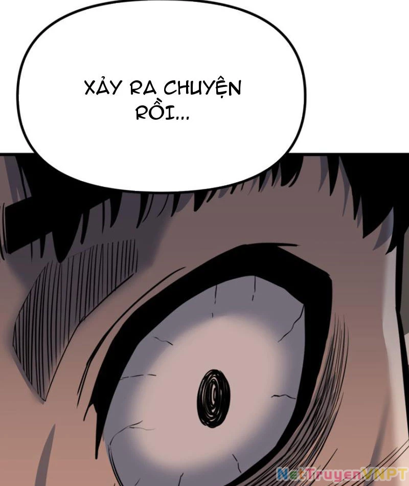 Hồ Sơ Phong Nhan Chapter 1 - Next Chapter 2
