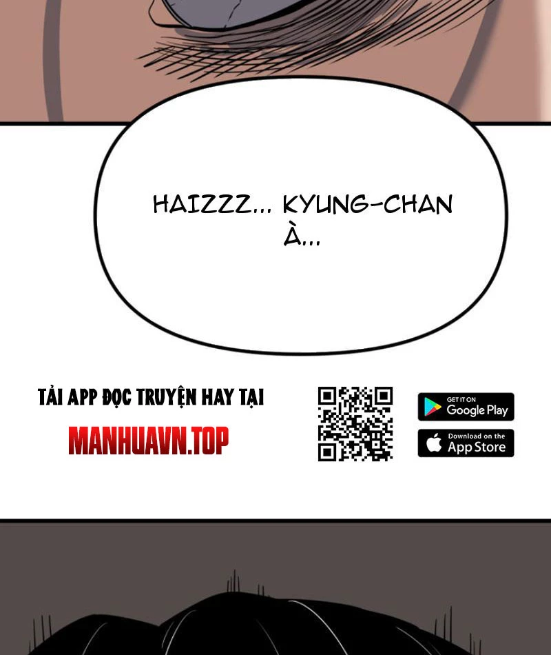 Hồ Sơ Phong Nhan Chapter 1 - Next Chapter 2