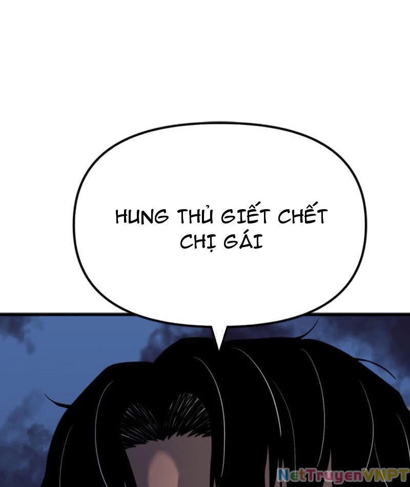 Hồ Sơ Phong Nhan Chapter 1 - Next Chapter 2