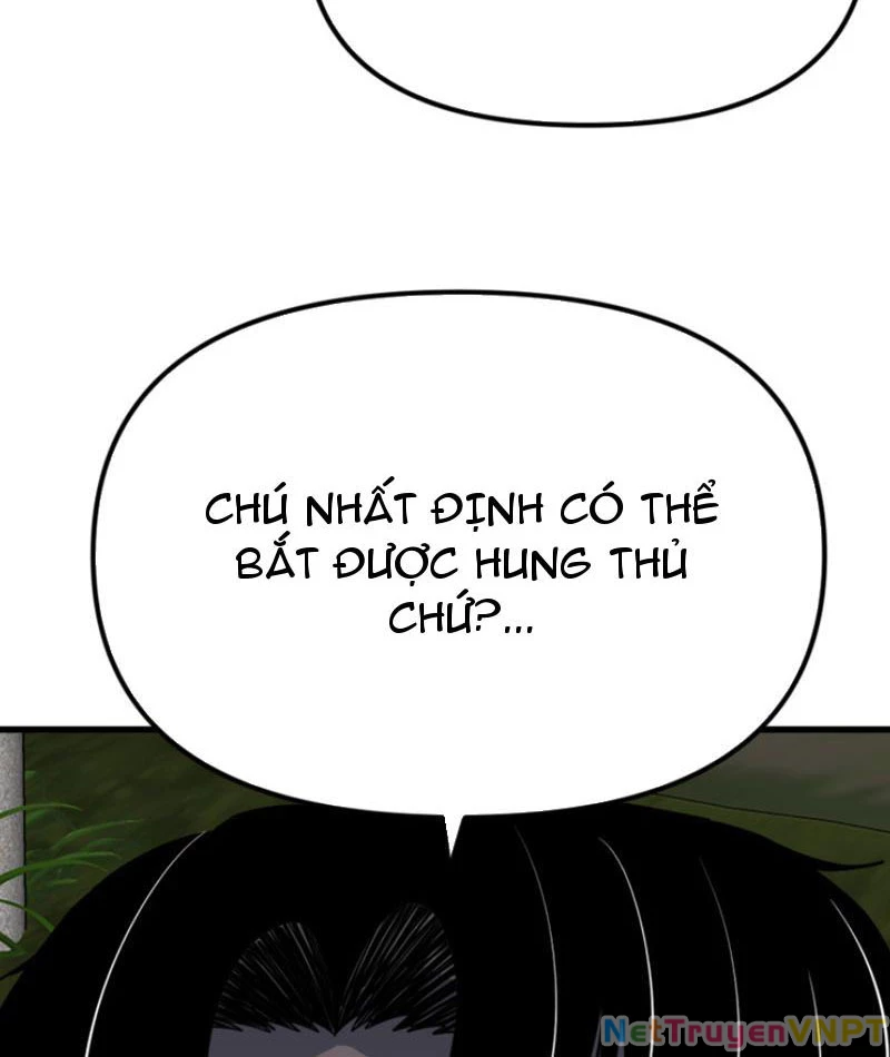 Hồ Sơ Phong Nhan Chapter 1 - Next Chapter 2
